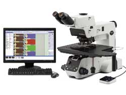 Microscópio e sistema de software integrados