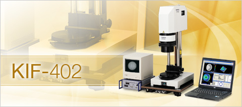 High-accuracy Laser Interferometer for Flat Surfaces KIF-402