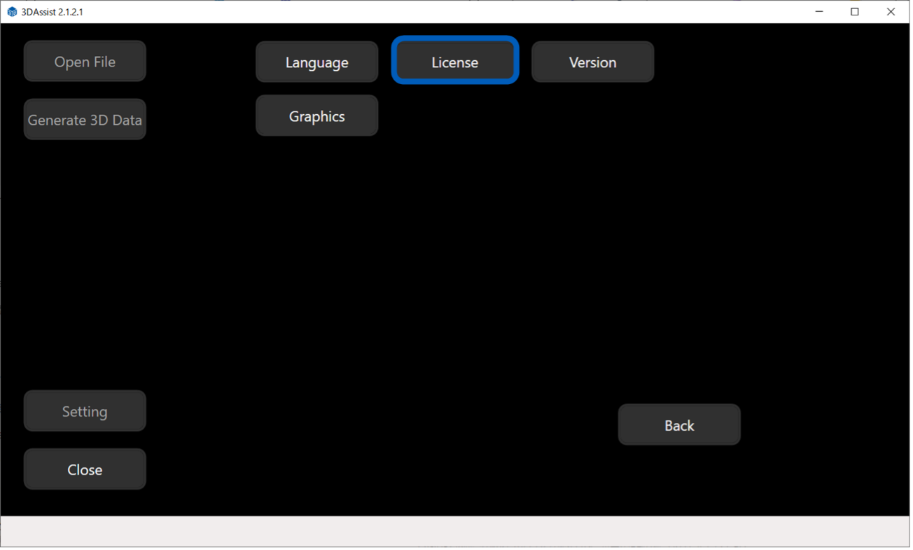 2. After startup, select [Setting] from the screen that appears, then select [License], and then [Registration].