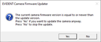 The software identifies the camera’s current firmware version and presents a message in case the firmware is already up to date