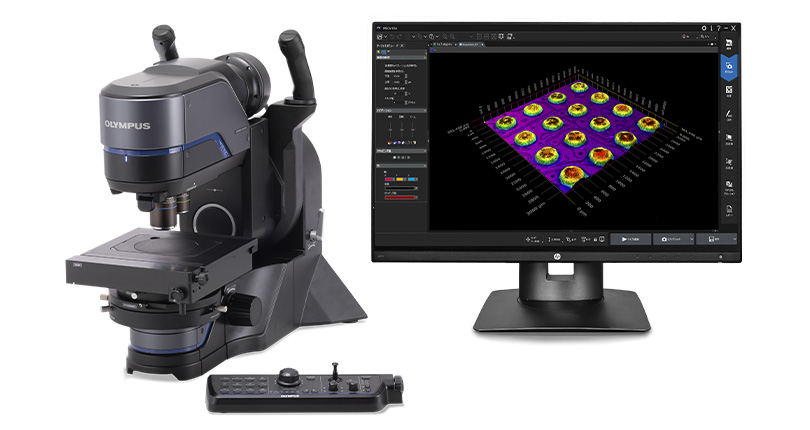 Um microscópio digital DSX1000 com console ao lado de um monitor mostrando o software PRECiV